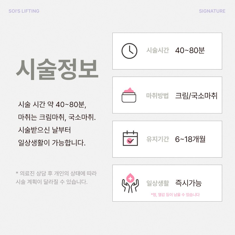 본문 내용을 보조하는 이미지