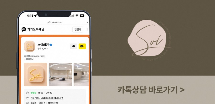 본문 내용을 보조하는 이미지