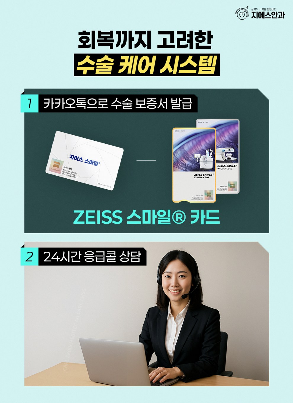 본문 내용을 보조하는 이미지