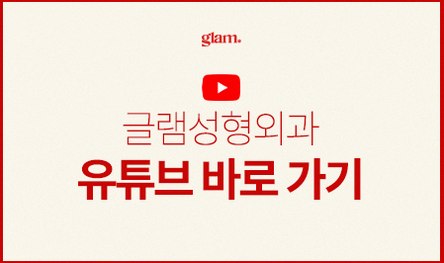본문 내용을 보조하는 이미지