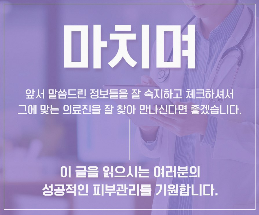 본문 내용을 보조하는 이미지