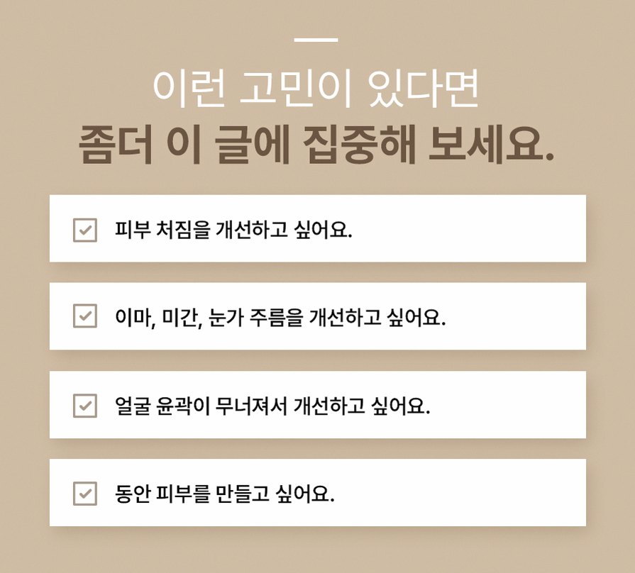 본문 내용을 보조하는 이미지
