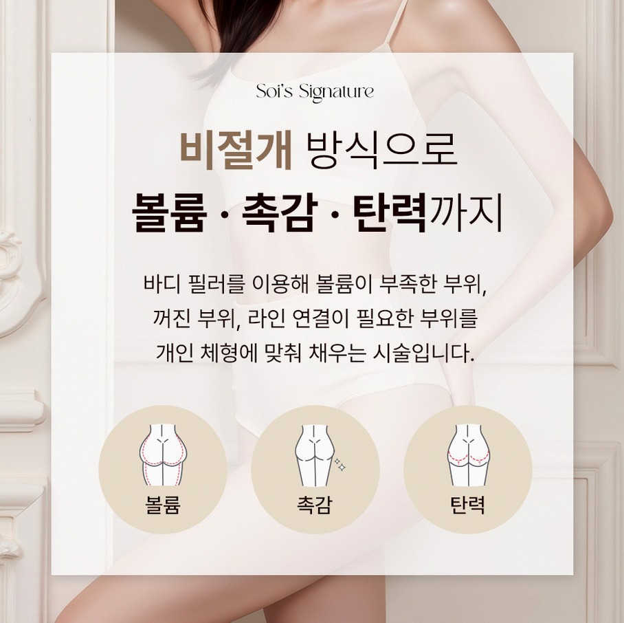 본문 내용을 보조하는 이미지