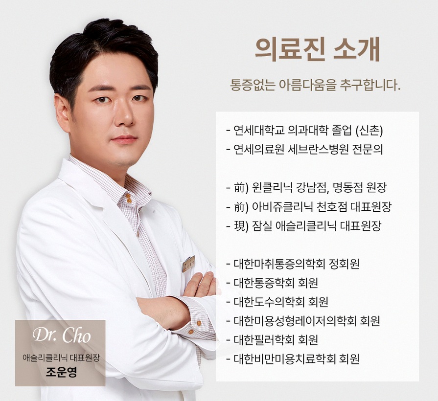 본문 내용을 보조하는 이미지