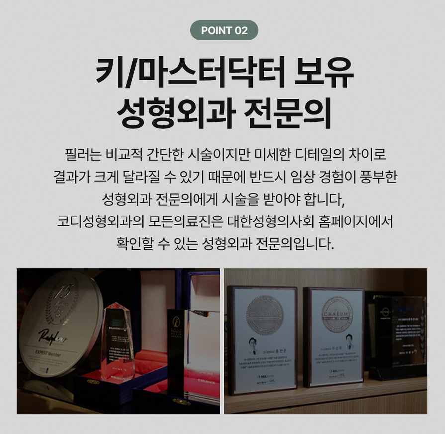 본문 내용을 보조하는 이미지