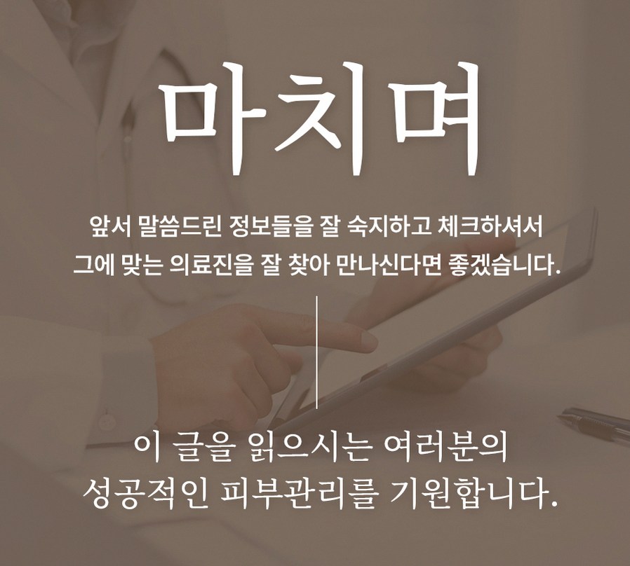 본문 내용을 보조하는 이미지