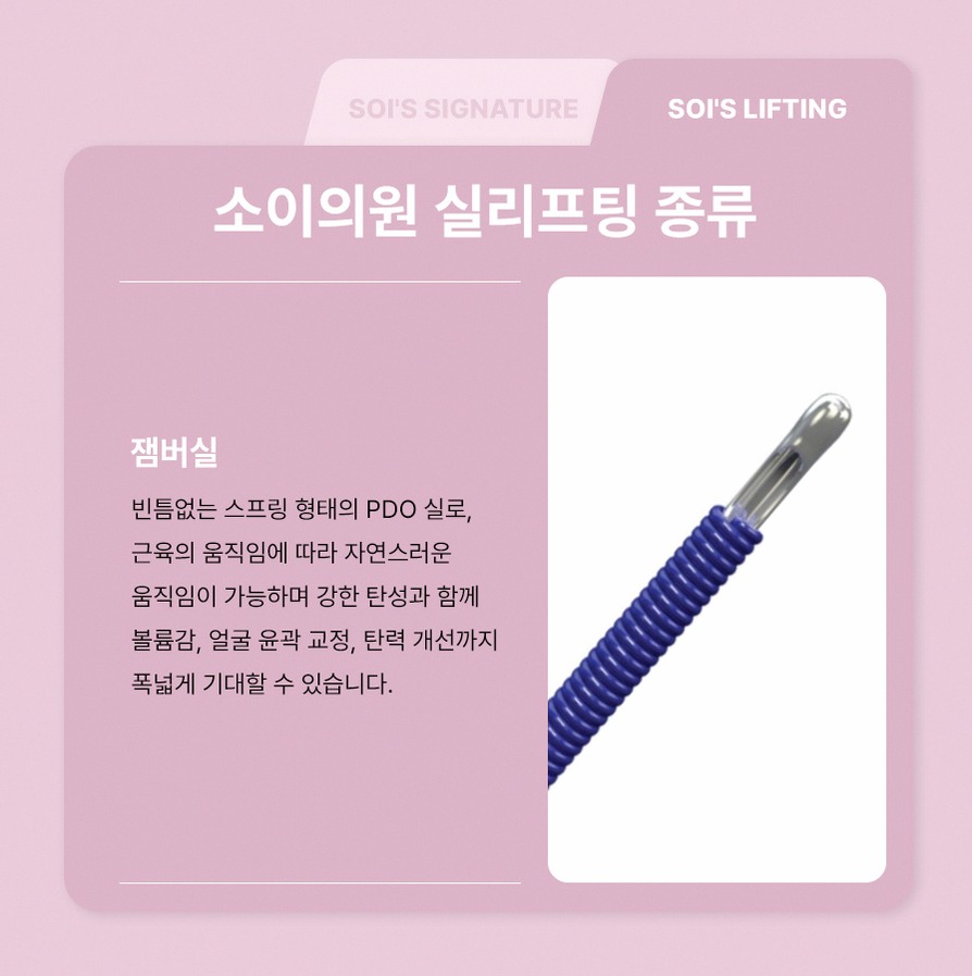 본문 내용을 보조하는 이미지