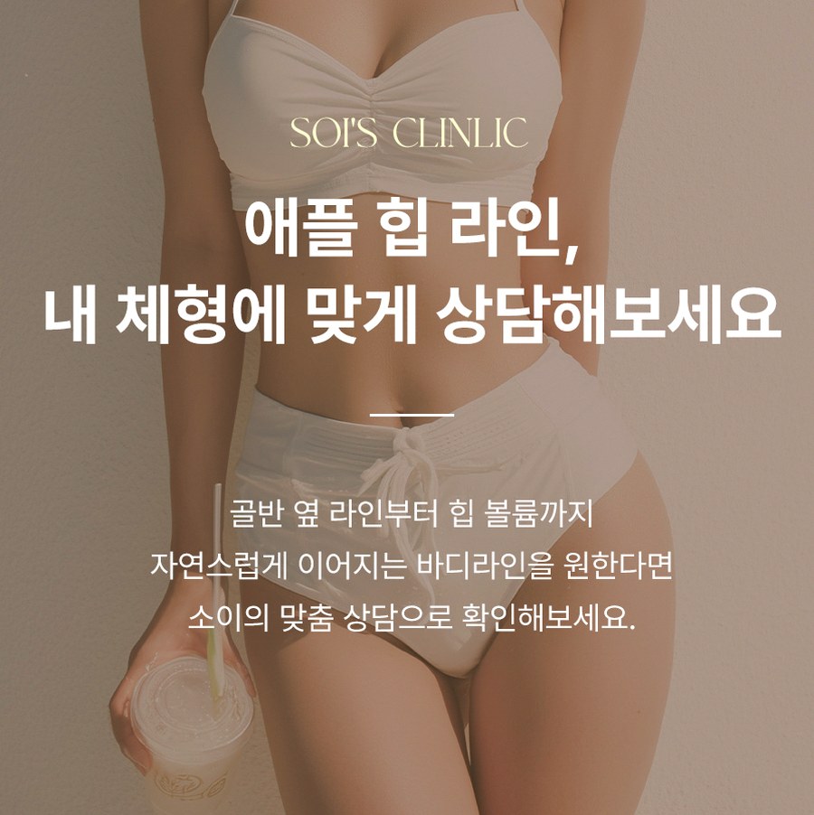 본문 내용을 보조하는 이미지
