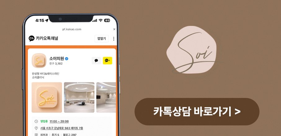 본문 내용을 보조하는 이미지