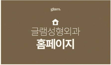 본문 내용을 보조하는 이미지