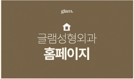 본문 내용을 보조하는 이미지