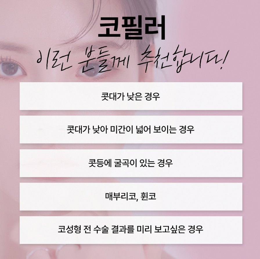 본문 내용을 보조하는 이미지