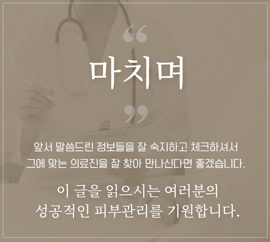 본문 내용을 보조하는 이미지