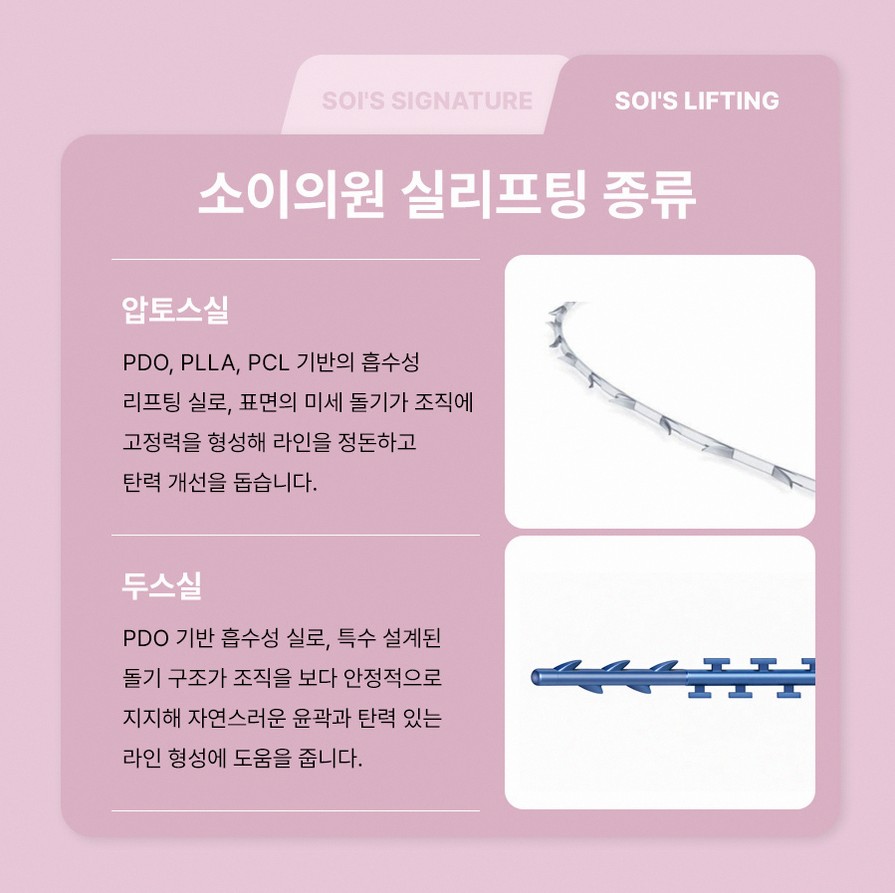 본문 내용을 보조하는 이미지