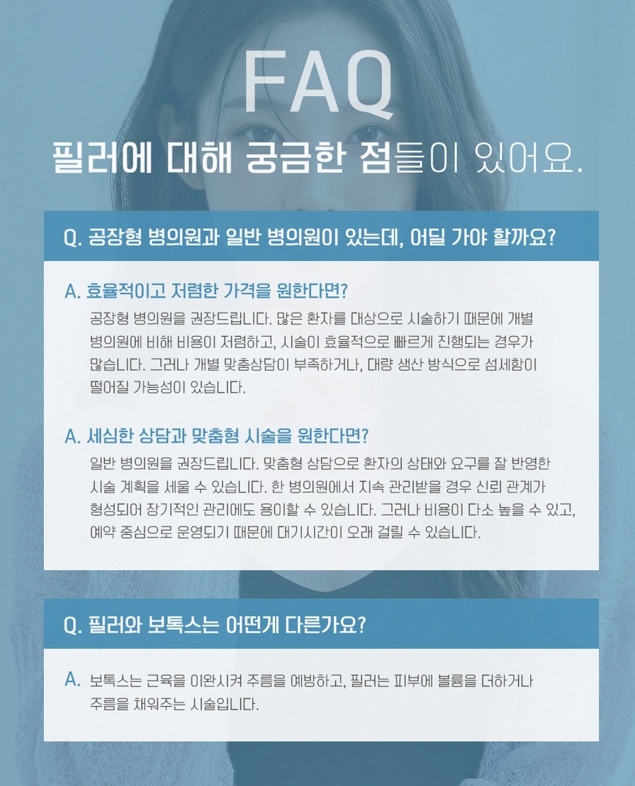 본문 내용을 보조하는 이미지