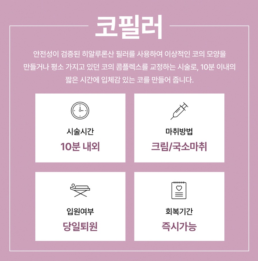 본문 내용을 보조하는 이미지