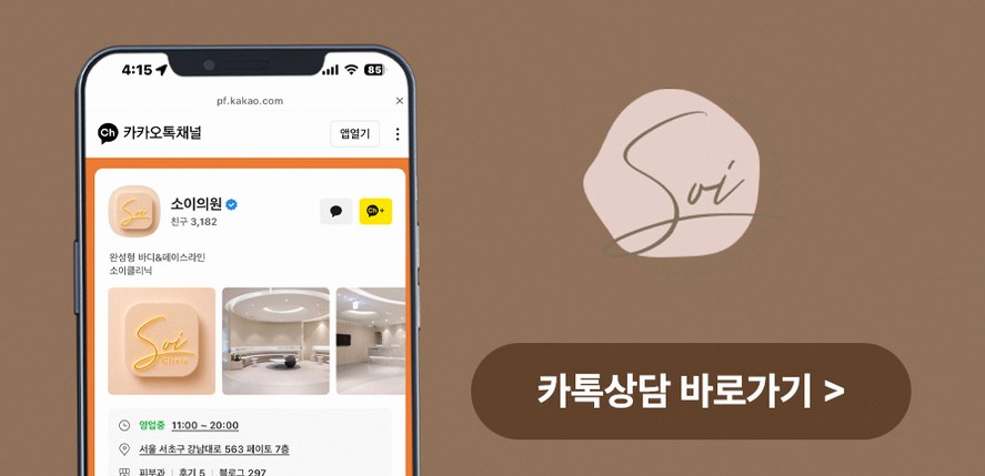 본문 내용을 보조하는 이미지