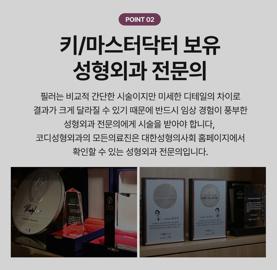 본문 내용을 보조하는 이미지