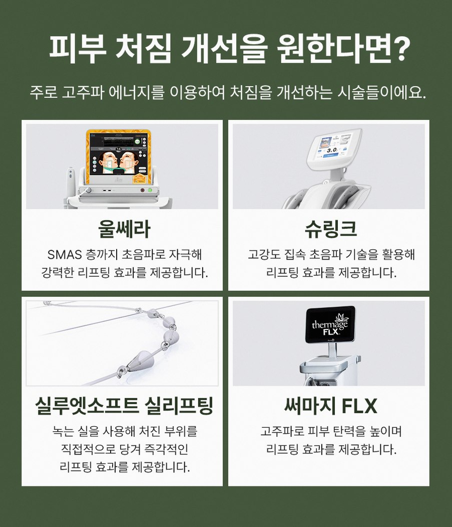 본문 내용을 보조하는 이미지