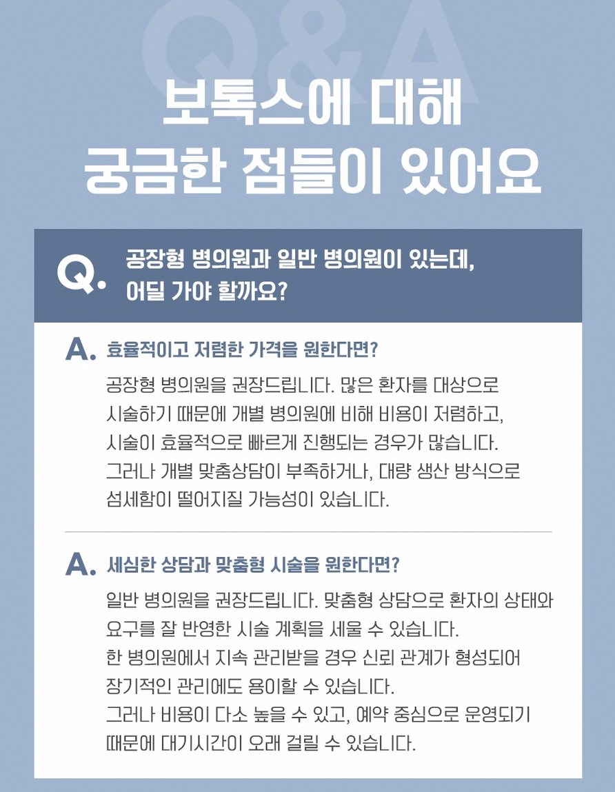 본문 내용을 보조하는 이미지
