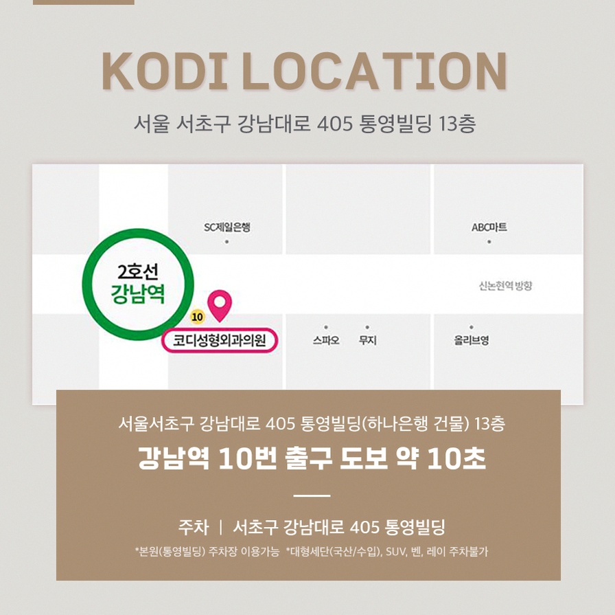 본문 내용을 보조하는 이미지