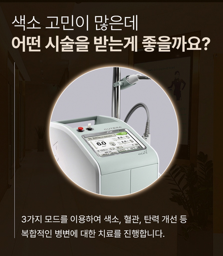 본문 내용을 보조하는 이미지