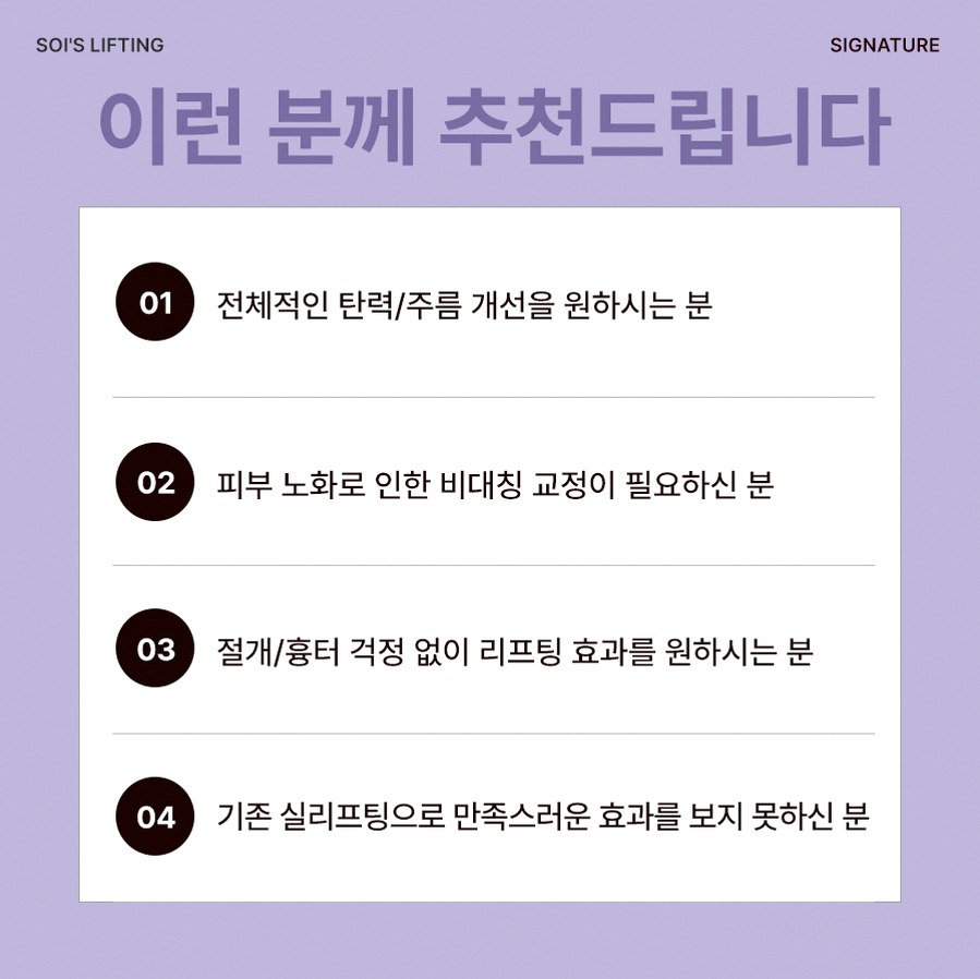 본문 내용을 보조하는 이미지