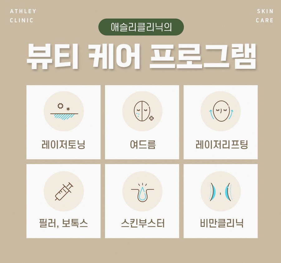 본문 내용을 보조하는 이미지