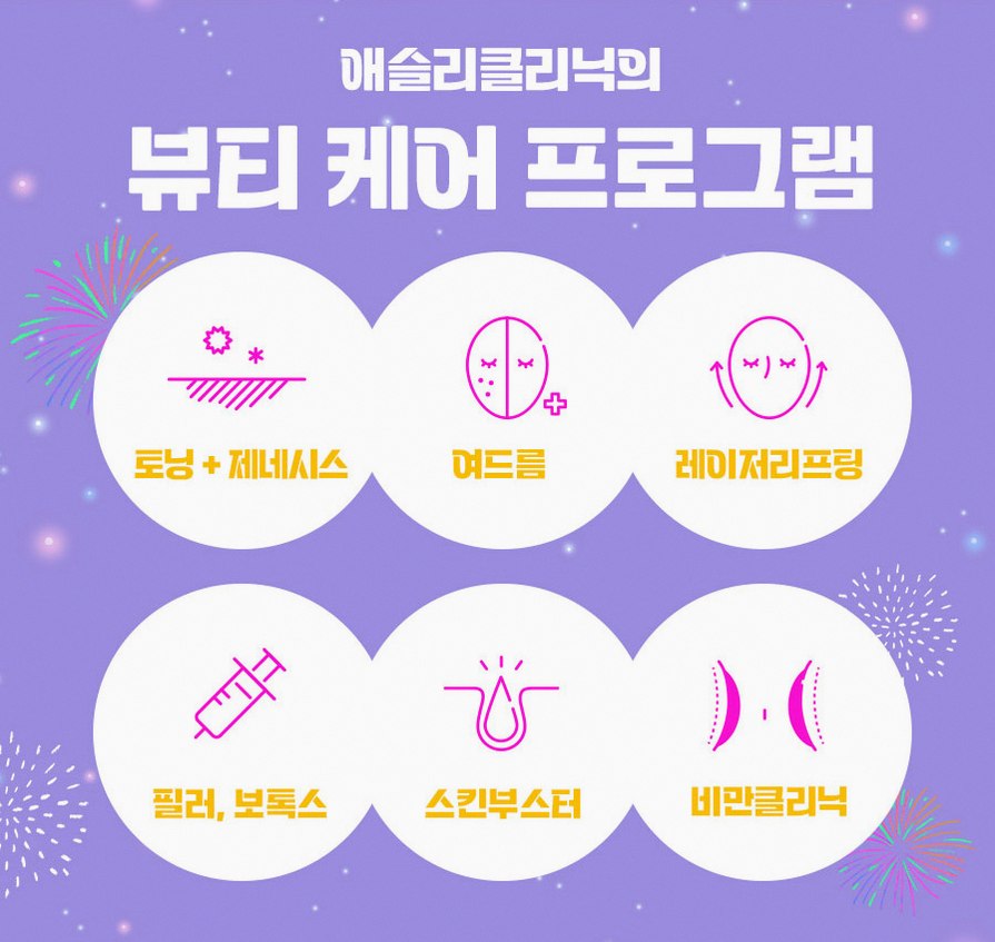 본문 내용을 보조하는 이미지