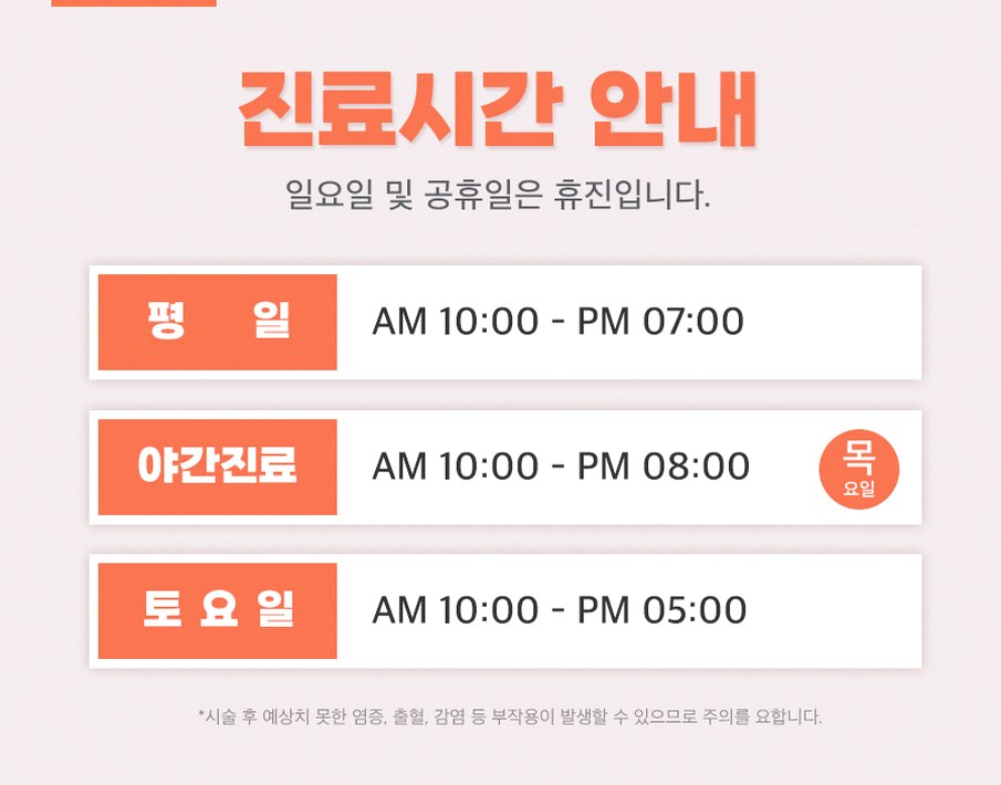 본문 내용을 보조하는 이미지