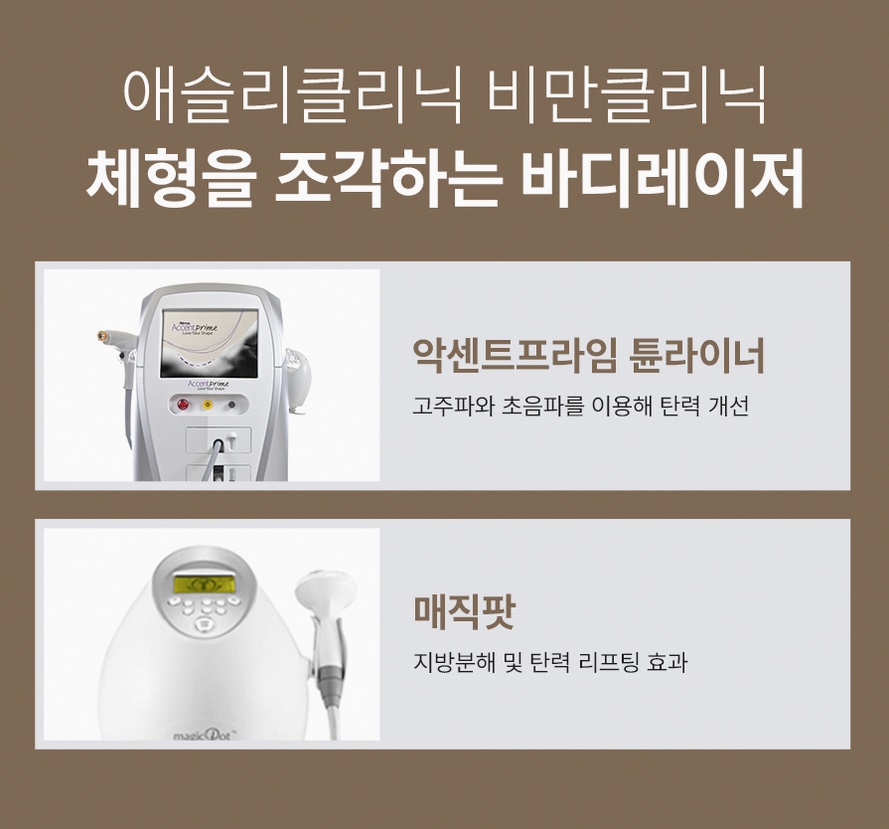본문 내용을 보조하는 이미지