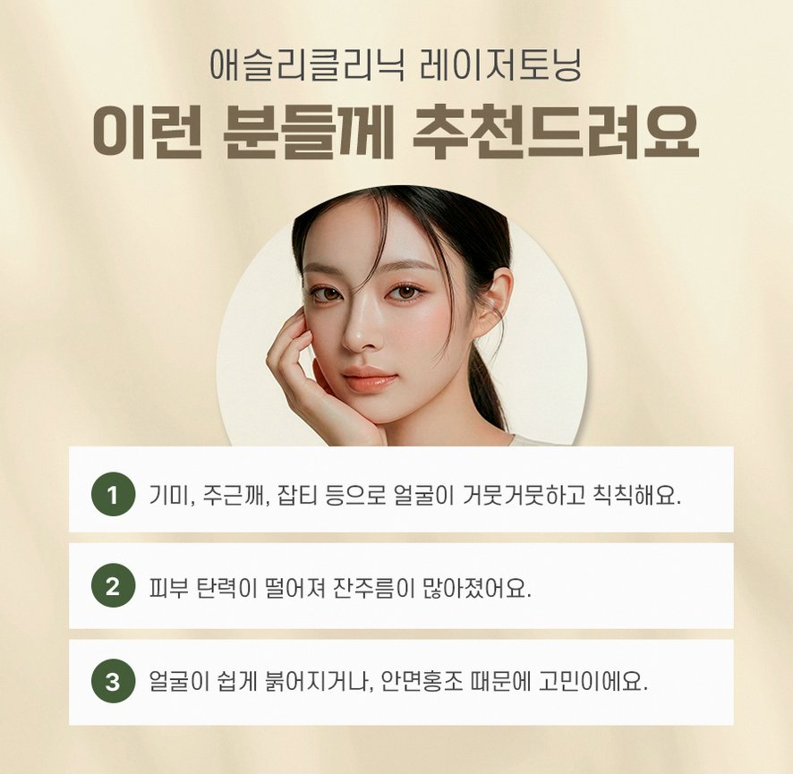 본문 내용을 보조하는 이미지