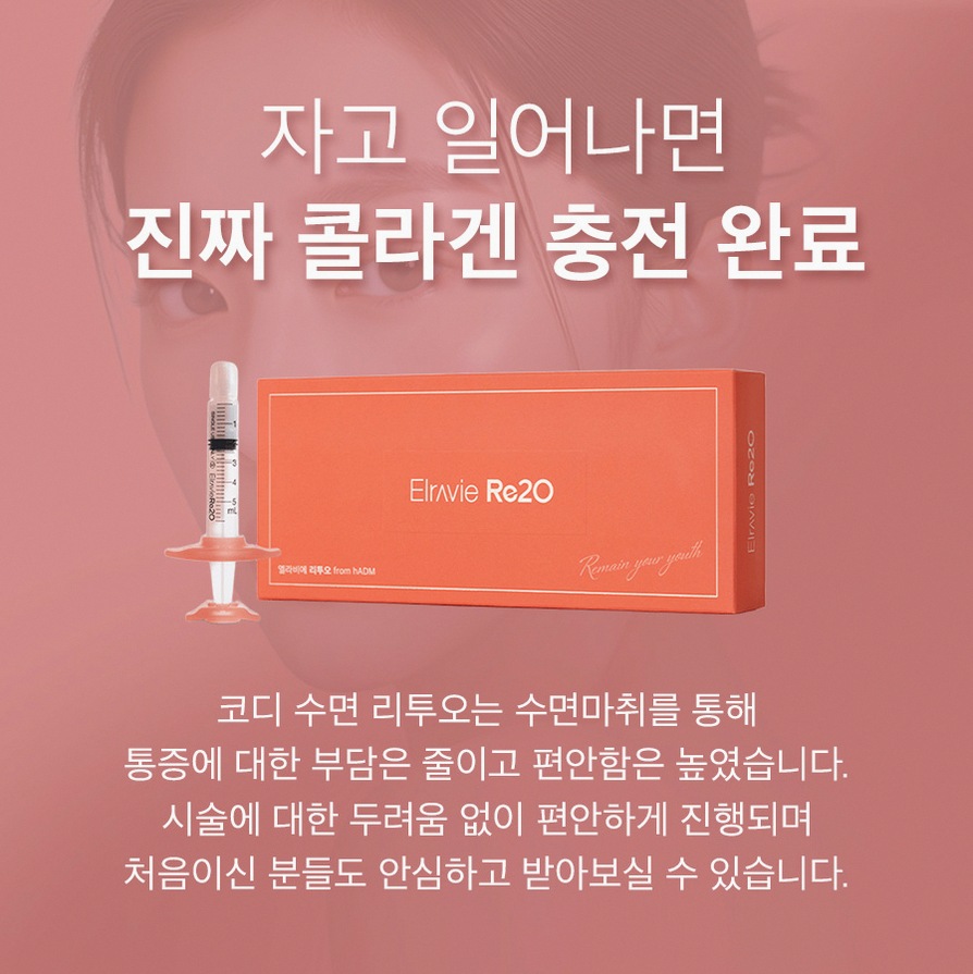 본문 내용을 보조하는 이미지