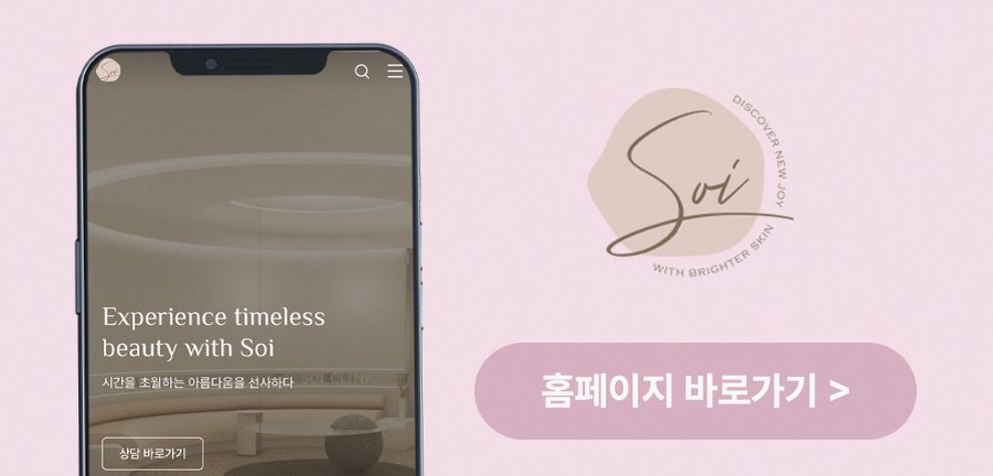 본문 내용을 보조하는 이미지