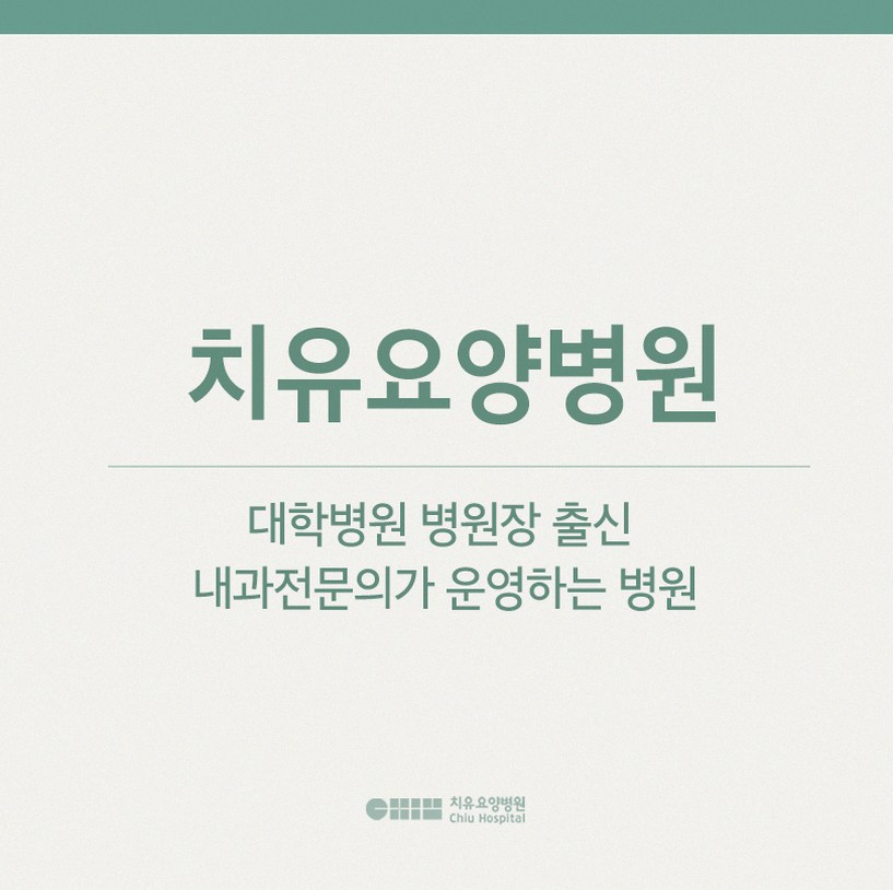 대표 이미지