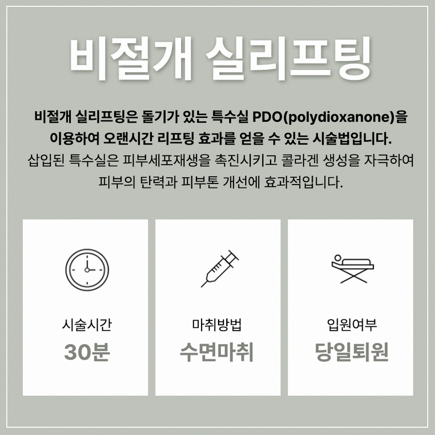 본문 내용을 보조하는 이미지