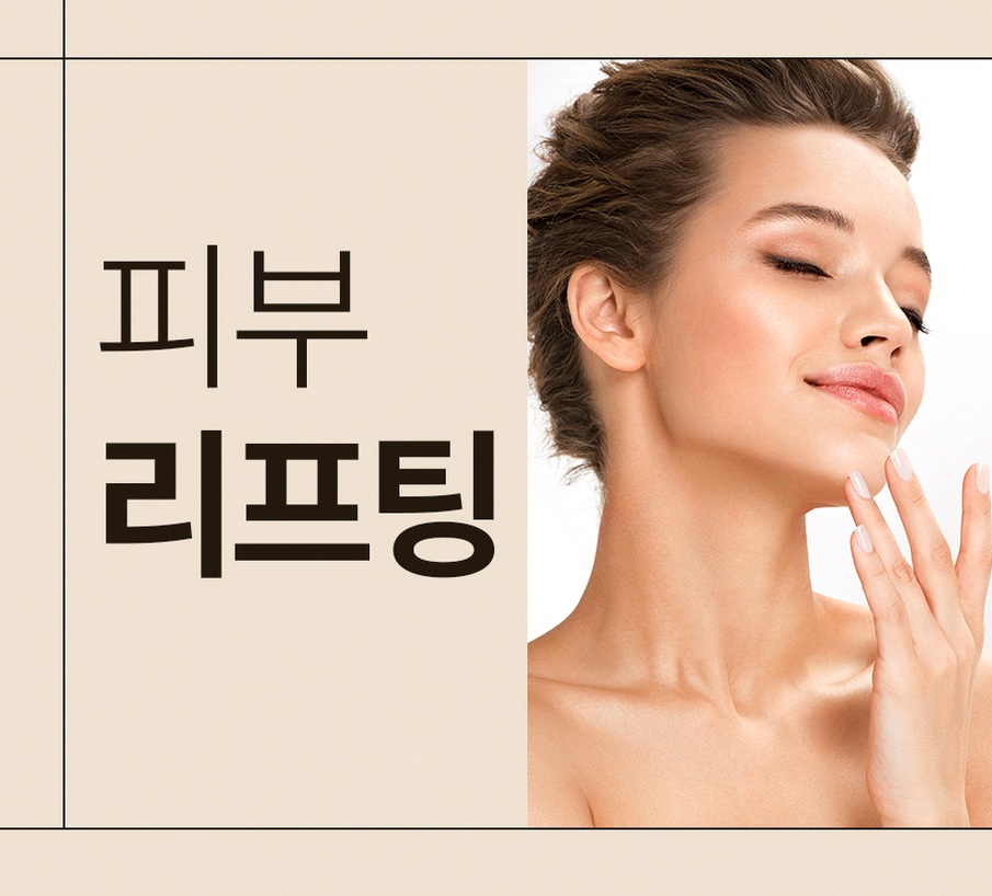 본문 내용을 보조하는 이미지