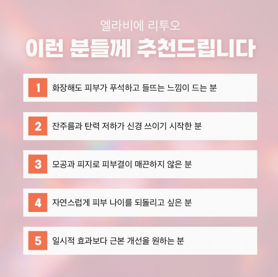 본문 내용을 보조하는 이미지
