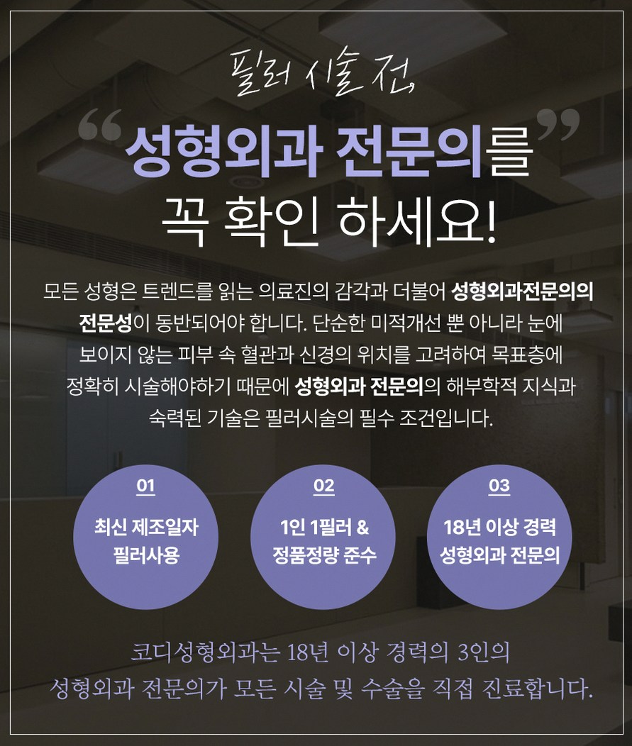 본문 내용을 보조하는 이미지