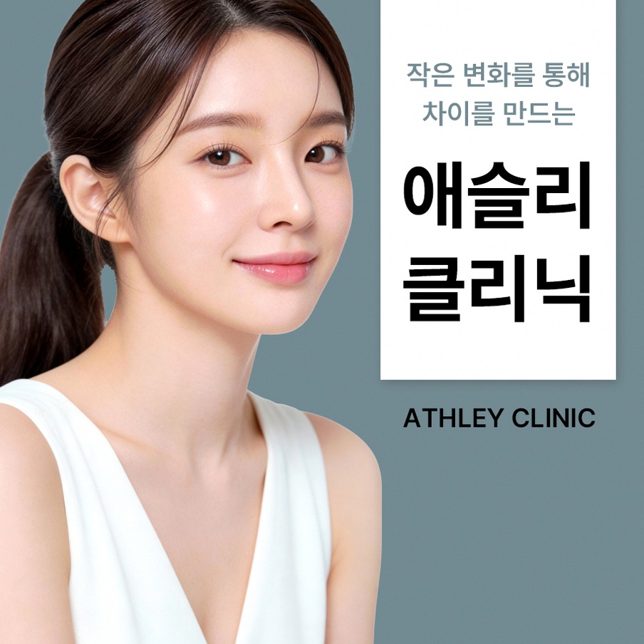본문 내용을 보조하는 이미지