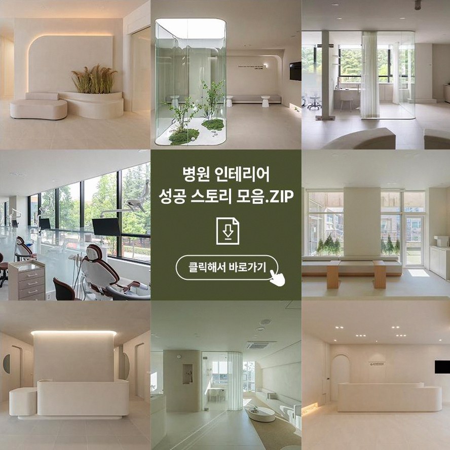 본문 내용을 보조하는 이미지