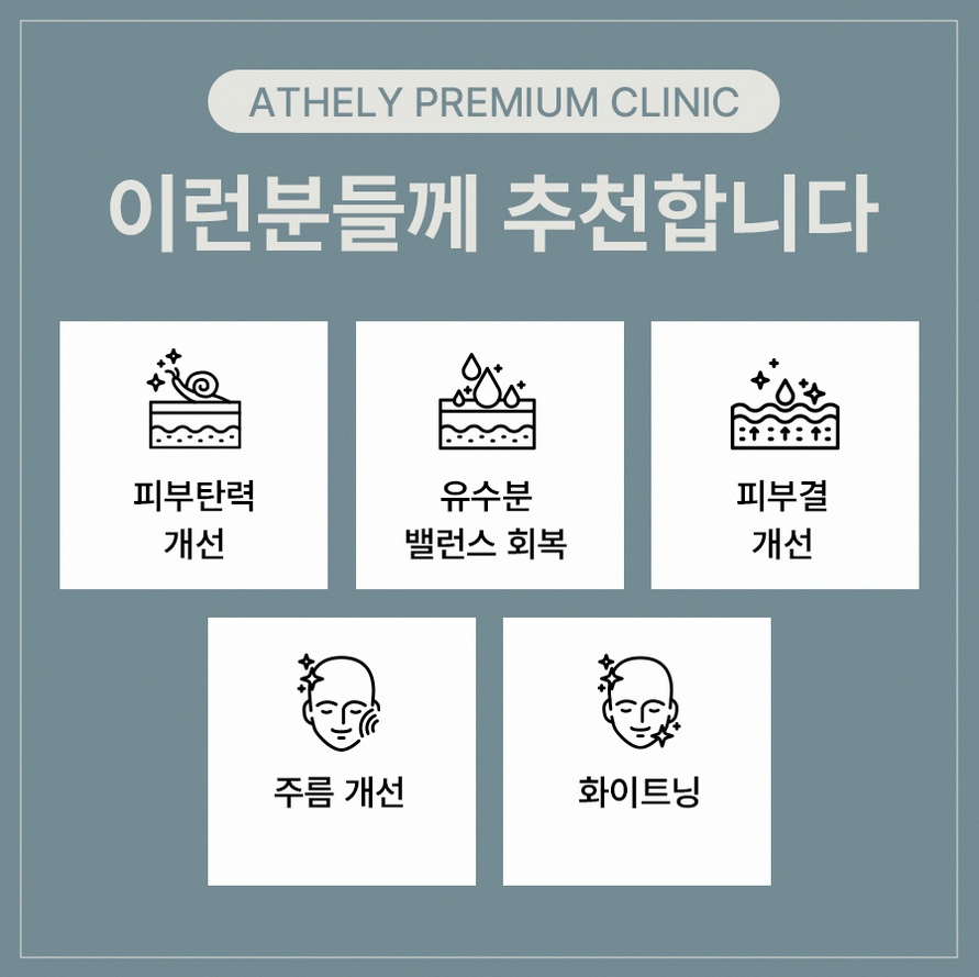 본문 내용을 보조하는 이미지