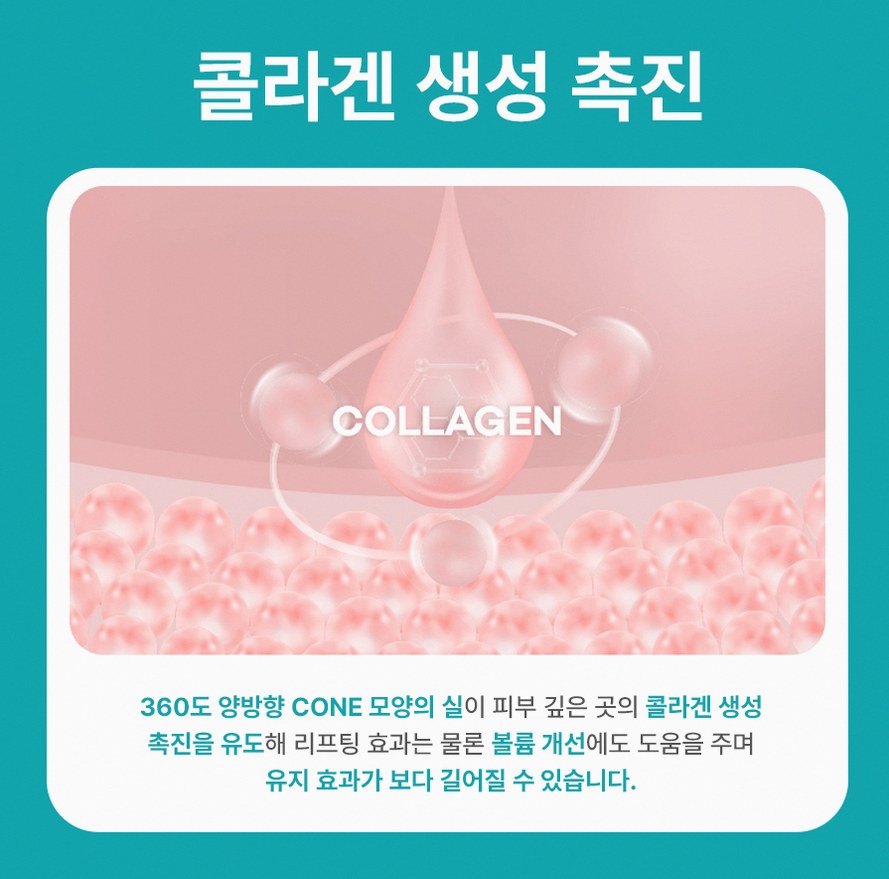 본문 내용을 보조하는 이미지