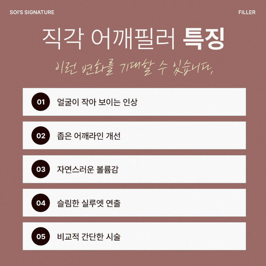 본문 내용을 보조하는 이미지