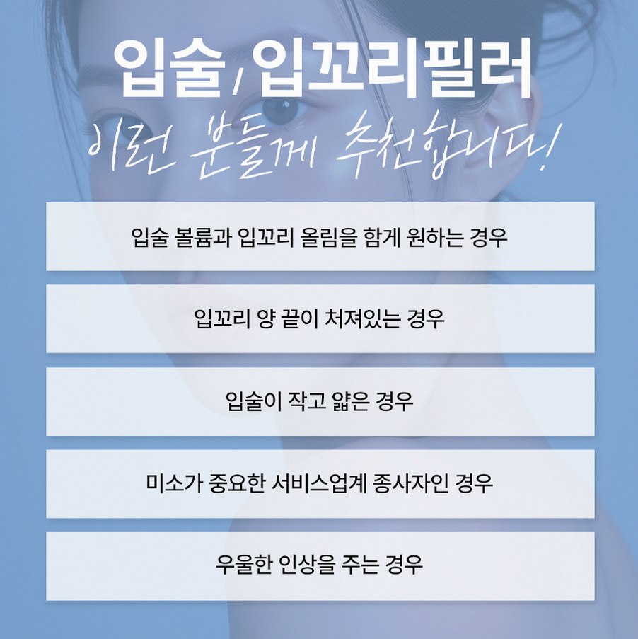 본문 내용을 보조하는 이미지