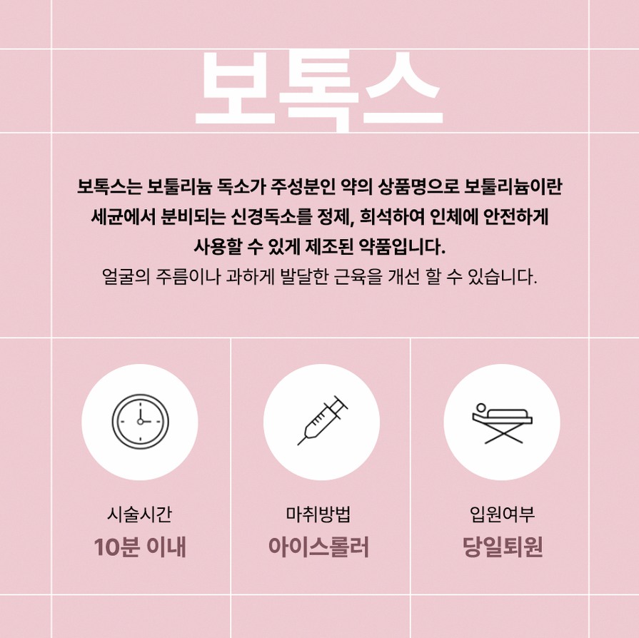 본문 내용을 보조하는 이미지