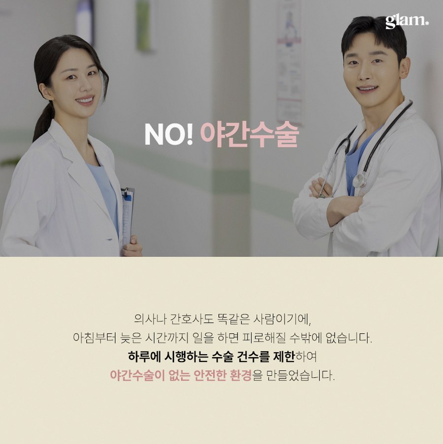 본문 내용을 보조하는 이미지