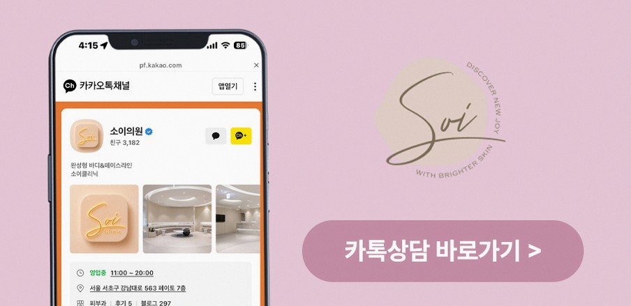 본문 내용을 보조하는 이미지