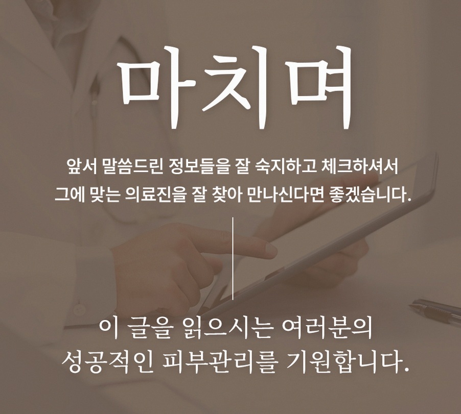 본문 내용을 보조하는 이미지