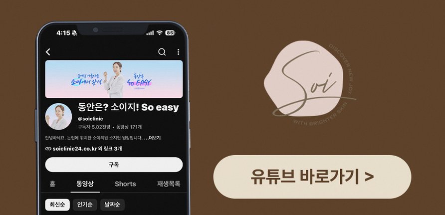 본문 내용을 보조하는 이미지